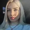Отзыв от Эмилия Гришина