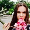 Отзыв от Алевтина Носкова